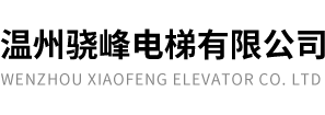 韶關(guān)防水補漏中心